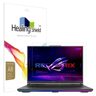 힐링쉴드 에이수스 ROG Strix G18 2024 고화질 액정보호필름, 1개