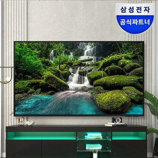 삼성 23년식 TV 55CU8000