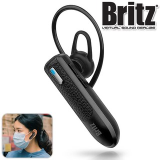 브리츠 Britz BE-ME600