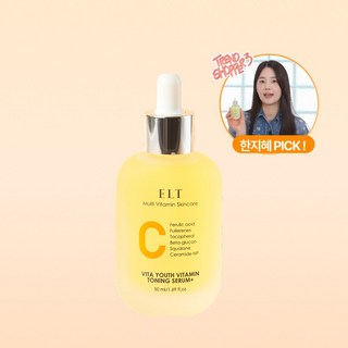 ELT 비타유스 비타민C 기미 잡티 항산화 투명광채 종결세럼 플러스