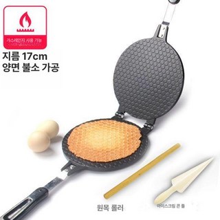 크레이프 팬 피젤팬 와플 케이크 원형 주방 만들기, 소형 17cm+롤, 1개, 1cm