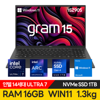 LG gram 그램 15 터치스크린 인텔 울트라7 DDR5 16GB SSD 1TB 윈도우 11 홈 포함 15Z90S, WIN11 Home, 블랙