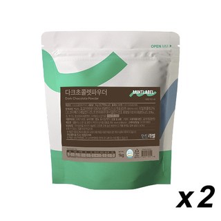 민트라벨 다크초콜렛 파우더 1kg, 2개