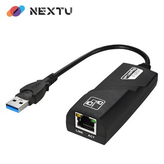 넥스트유 USB3.0 기가비트 유선랜카드 NEXT-2200GU3