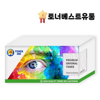 삼성 CLX 6260FR 정품토너 노랑 1500매. pag*238Ap, 1개, 본상품선택, 본상품선택