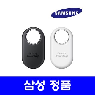 2. 삼성전자 갤럭시..