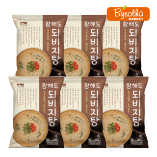 3. 고향식품 옛맛 ..