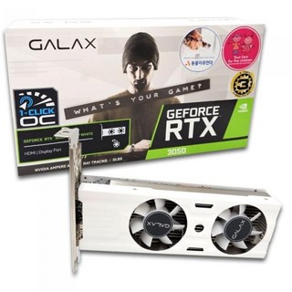 갤럭시 GALAX 지포스 RTX 3050 EX WHITE D6 6GB