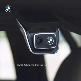BMW 검정색박스 순정 공식 인증 제품 3세대 전면 및 후면 Dual 카메라 ETC ACE 30pro 샤, Etc가 탑재된 전면 및 후면 블랙박스