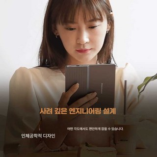 프롬윤슬 이북리더기7인치 ebook 교보문고이북리더기, 상세페이지 참고, 하이엔드 4G+64G