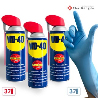 WD-40450ml 스마트스트로우