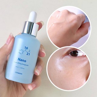 나이아신아마이드 나노 앰플 기미 미백 모공 앰플 콜라겐 진정 속건조 수분 세럼, 3개, 50ml
