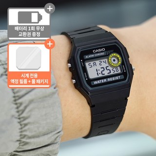 카시오 경량 7년 배터리 라이트 오토캘린더 방수 시계 94 차콜