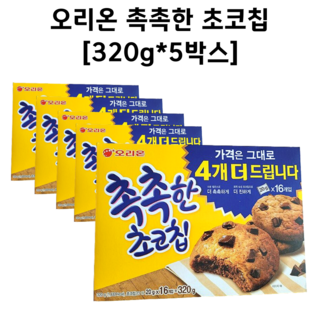오리온 촉촉한 초코칩, 1.6kg, 1개