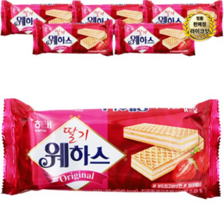 해태제과 딸기웨하스, 50g, 54개