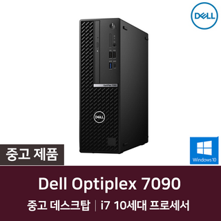 Dell 옵티플렉스 7090 SFF