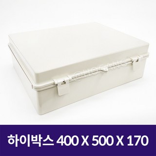 성은테크 국산 컨트롤박스 400 500 170 하이박스 전기, 11319.하이박스 400X500X170, 1개