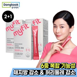 2+1 마이핏 오리진 시서스 다이어트 톡톡 총 3박스, 없음