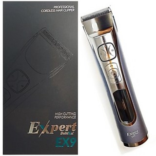 바비온 엑스퍼트 EX9 이발기 바리깡
