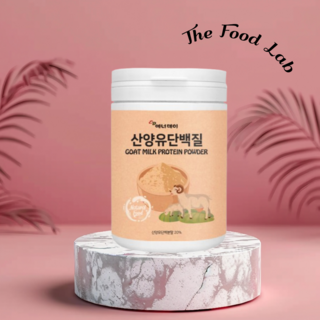 담백한 산양유 단백질 210g 1통 파우더형 초유분말 분리유청단백분말, 2세트, 230mg