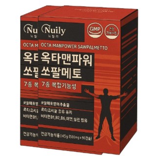 갱년기 남자 를위한 7중 복합 기능성 전립선 로르산 쏘팔메토 건강 식품 잦은소변 빈죠 잔뇨 옥타코사놀 홍삼 비타민B 아연 저온추출 115mg 테스토스테론 60 70대 스테미너 음식, 2개, 45g