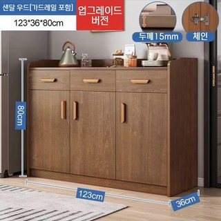 무지 컵캐리어 비닐