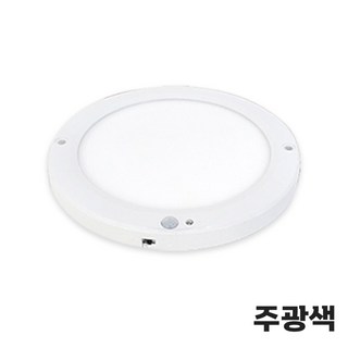 1. 장수명 LED센..