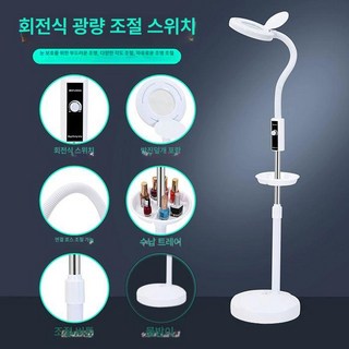 이동식 LED 무영등조명램프 피부과 진료 수술등, 1개, 업그레이드형 집광 방진 커버 회전 A