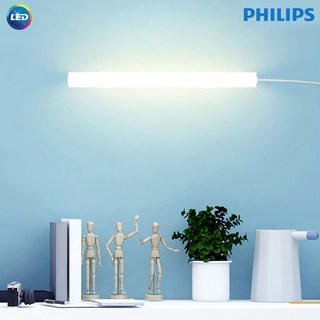 필립스 LED USB BAR 롱타입 스탠드 5.6W 독서등 책상조명 캠핑조명 보조등 공부방, 롱타입 45Cm 1개
