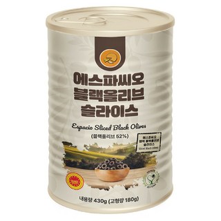에스파씨오 블랙올리브 슬라이스 430g, 1개
