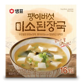 샘표 팽이버섯 미소된장국