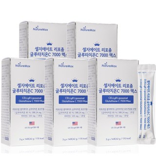 셀지에이트 리포좀 글루타치온C 7000 맥스 분말형 (1포당 순수 리포좀 글루타치온 500mg) 3g X 14포, 5박스, 42g