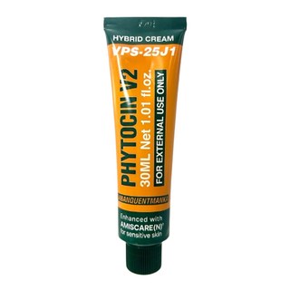 리뉴얼 아미 파이토신V2 재생크림 PDRN크림 파데프리 콜라겐, 1개, 33ml