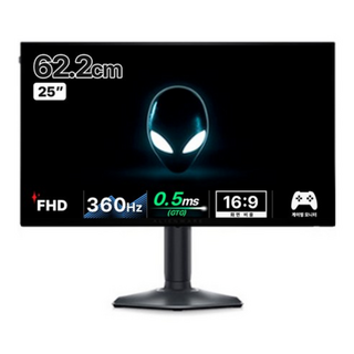 델 FHD 360Hz Alienware 25 게이밍 모니터, 62.2cm, AW2523HF