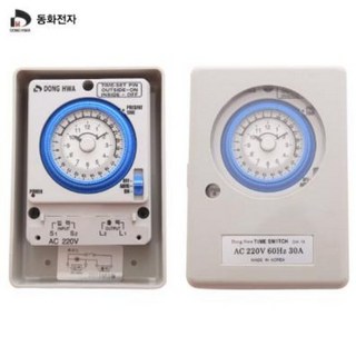 동화전자 DH-15 아날로그 타이머 타임스위치 – 30A 전원 절전형 조명 및 간판용 (국산, 1개, 백색, 15cm) 간판타이머