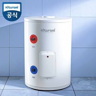 귀뚜라미 전기온수기50리터