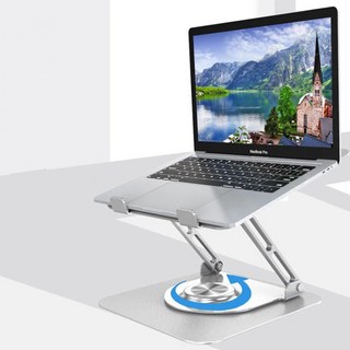 KREATE T5 360도 회전 알루미늄 노트북 거치대