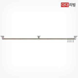 1. 행거봉 (다용도..