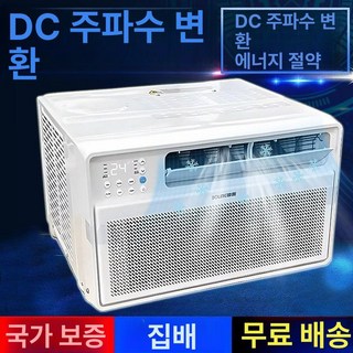 4. 가변 주파수 창..