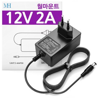 DC 12V 2A 어댑터 벽걸이형 LED 모니터 공유기 전원 12V아답터 2000MA, TY1200200KIMN(5.5x2.1~2.5mm)