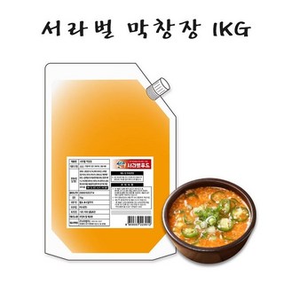 서라벌 막창장 1kg 파우치 업소용, 2개
