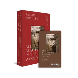 4. (베스트셀러)나..