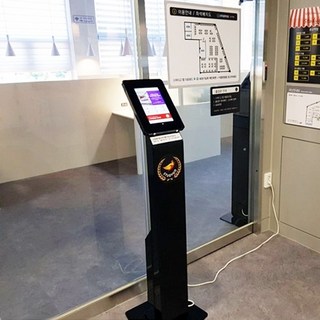 배리어프리 키오스크 주문기 결제 의무화 장애인 KIOSK