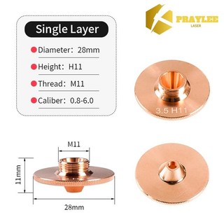 레이저 커팅 노즐 벌지 단일 레이어 파이버 머신, C. 1.2mm, 1. TypeC-D28s H11, 1개