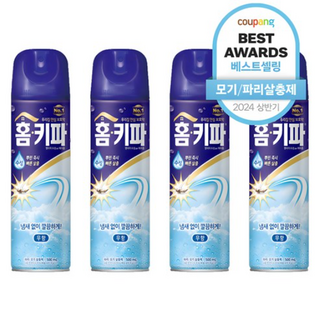 홈키파 수성 에어졸 무향