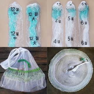 리빙엔터 경심투망 초크그물망