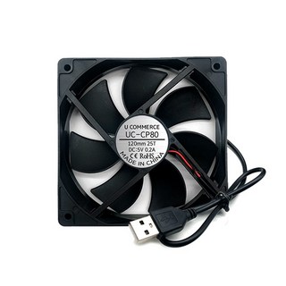 Ucommerce USB쿨링팬 DC5V 120MM, UC-CP80, 1개