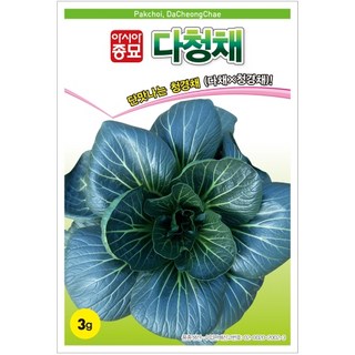 아시아종묘 씨앗 청경채 다청채 3g, 1개