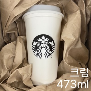 3. 스타벅스 버라이..