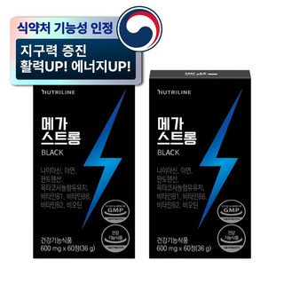 뉴트리라인 메가스트롱 남성활력 만성피로 옥타코사놀 블랙마카 L아르기닌, 2개, 60정